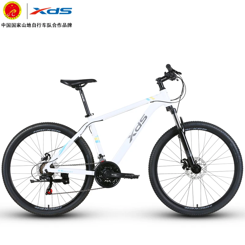 XDS/喜德盛黑客350山地自行车学生青少年运动骑行变速自行车山地