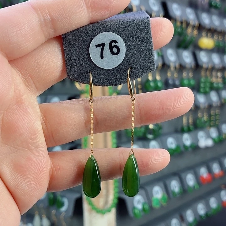 和田玉18K金镶嵌耳饰