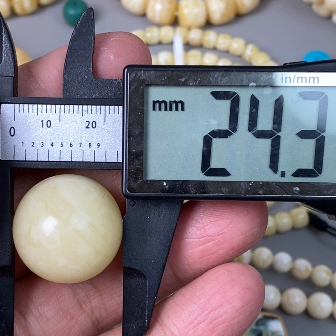 蜜蜡珠宝奇石未镶嵌8.2g