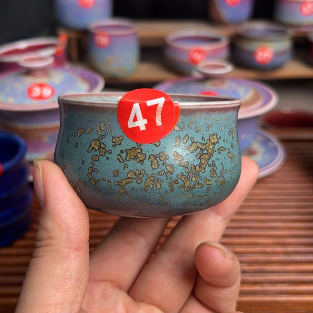 手工制作钧窑茶器