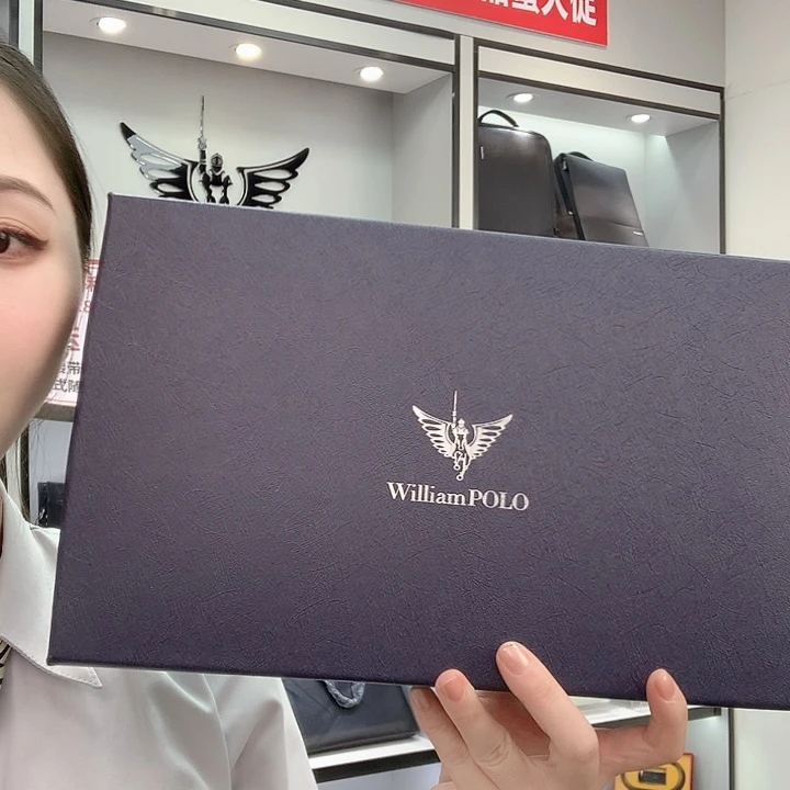 锦纶牛皮（革）礼盒