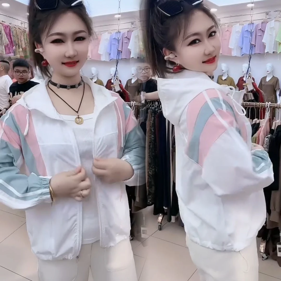 时尚2025女夏季新款户外透气紫外线连帽宽松休闲防晒拼色显瘦外套