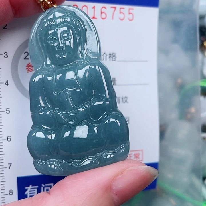 吊坠(赠链)未镶嵌翡翠