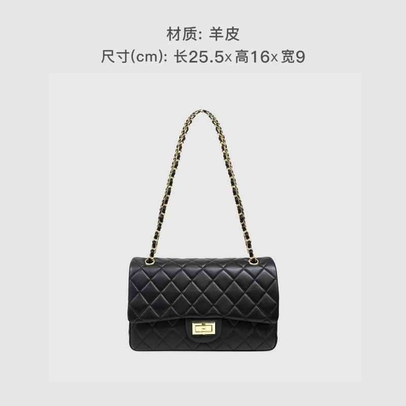 时尚轻奢2111黑羊金单肩包包经典包包百搭斜挎女包