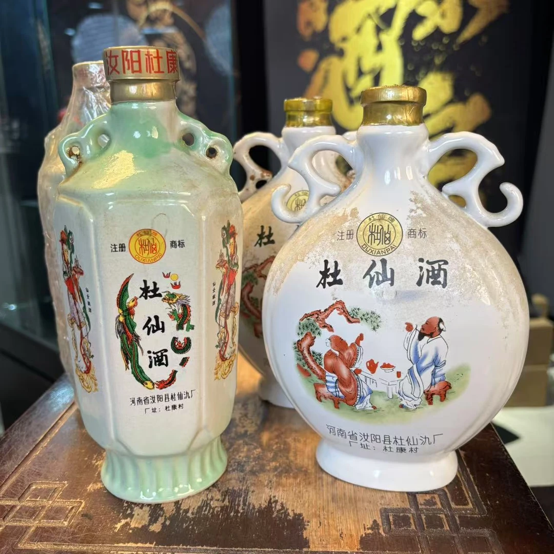 2瓶仙女献酒+2瓶双耳壶杜仙酒52°500ml组合装