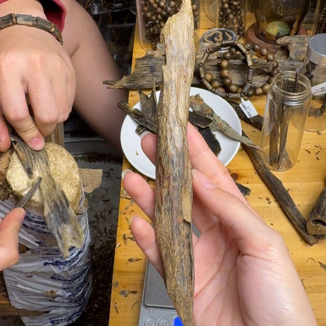 沉香手把件白棋品种块料23克