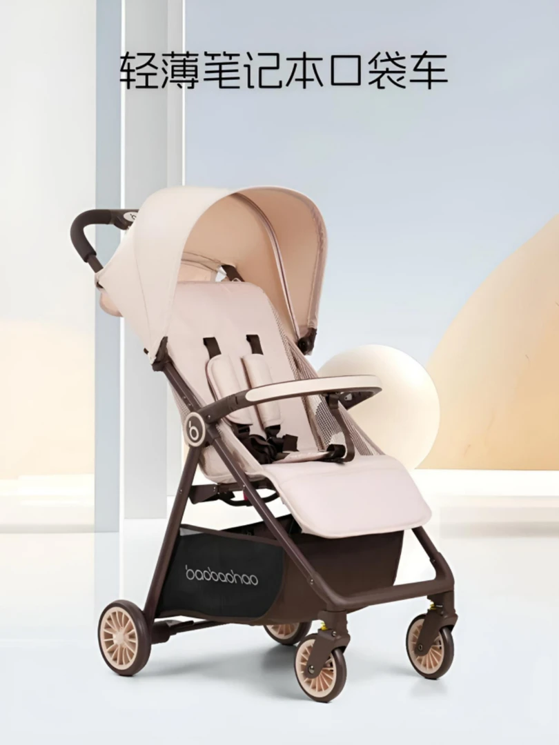 宝宝好a2婴儿车推车可坐可躺0到3岁轻便折叠儿童外出方便口袋伞车