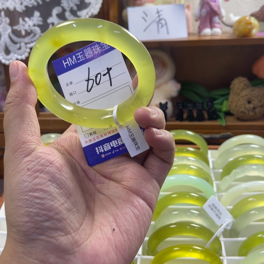 蛇纹石玉未镶嵌手镯209