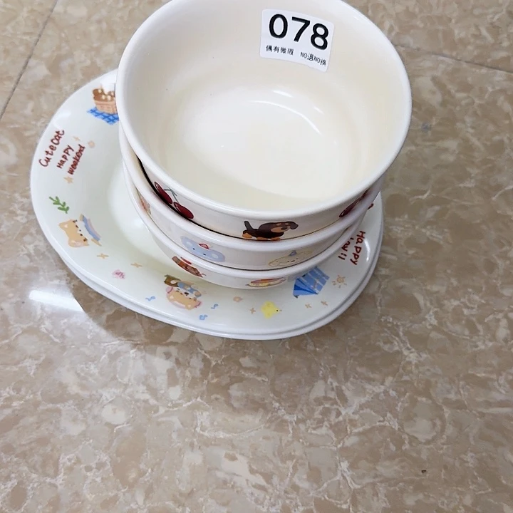 新骨瓷陶瓷碗078一叠