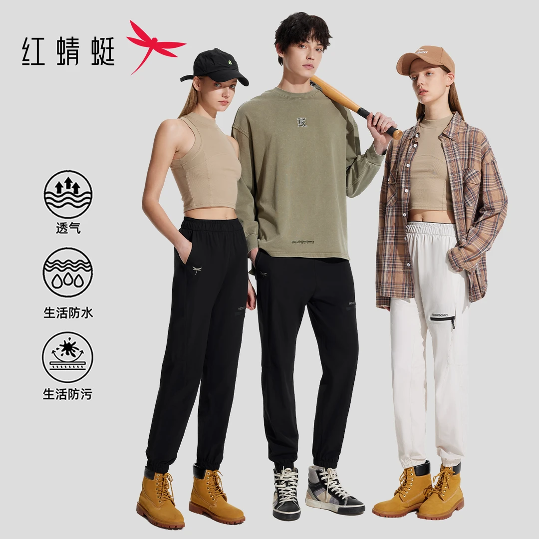 红蜻蜓春季新款梭织抗菌拉链运动休闲裤HQT