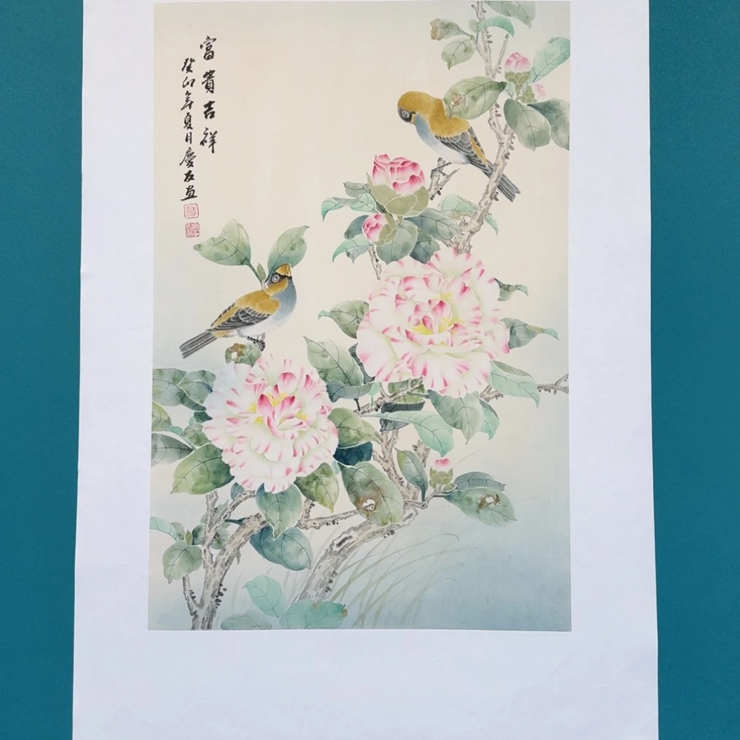 国画李庆友四尺三开花鸟