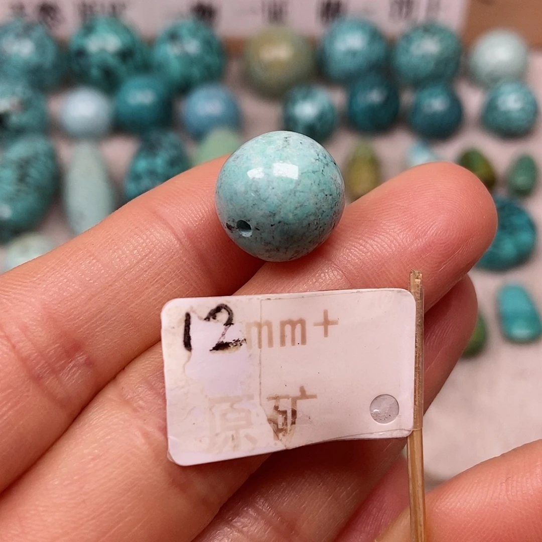 未镶嵌绿松石珠宝半成品