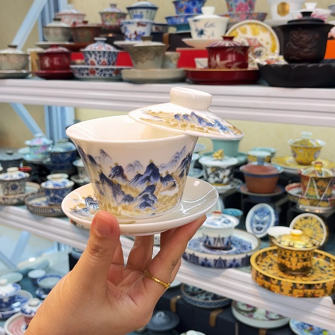 我是一只小小鸟地域文化