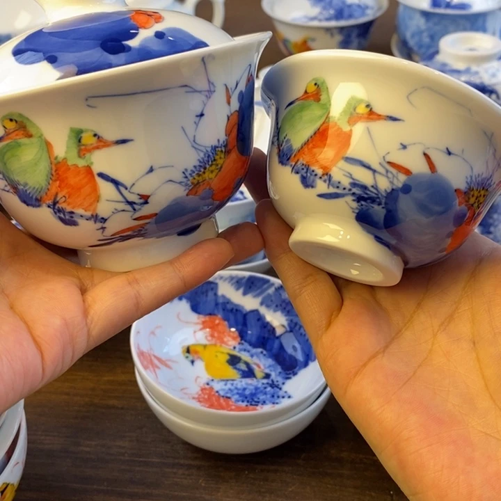 杯景德镇陶瓷大学