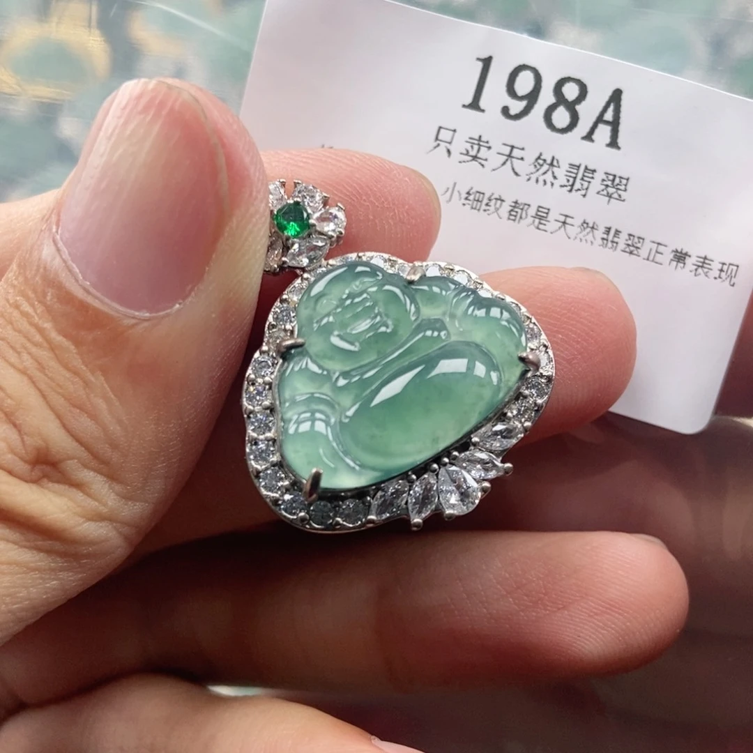 【闪购商品】翡翠未镶嵌颈饰
