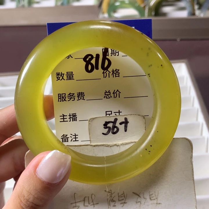 未镶嵌蛇纹石玉手镯816