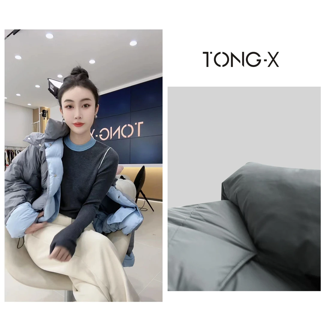 【同瑄品牌】新款时尚连帽撞色羽绒服 K1207