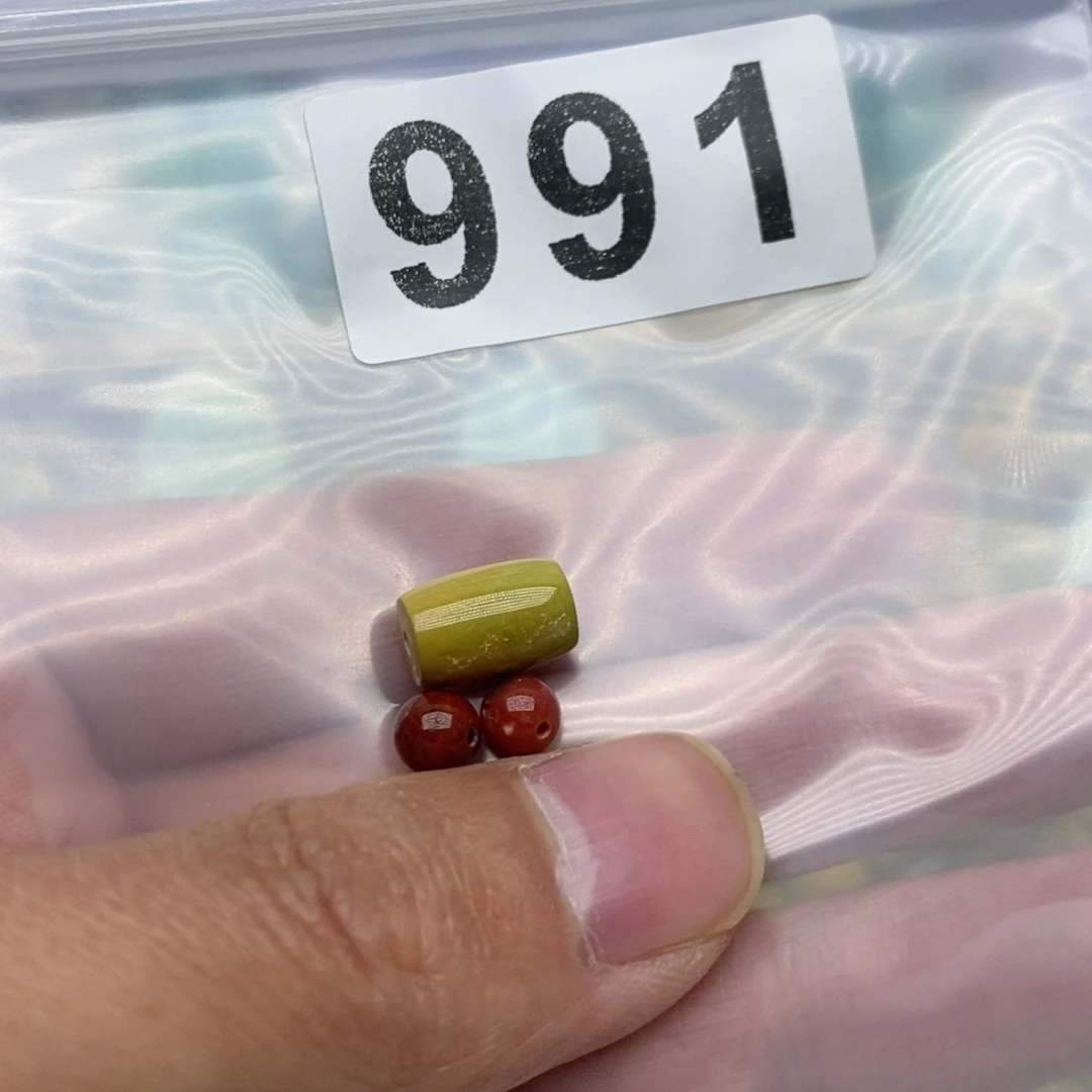 南红玛瑙珠宝奇石未镶嵌*️****