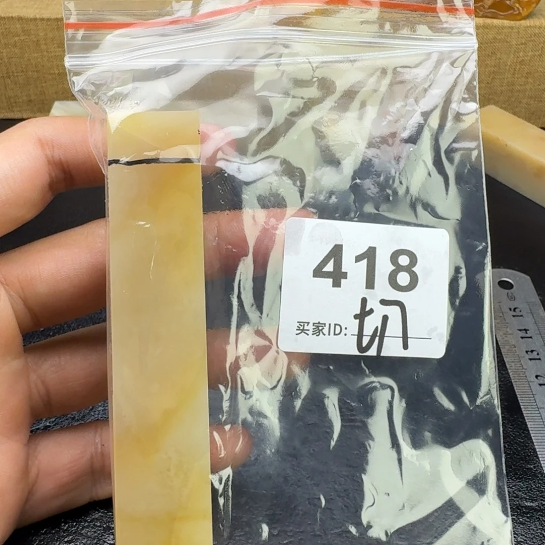 桢***儿老挝石老挝石老挝石