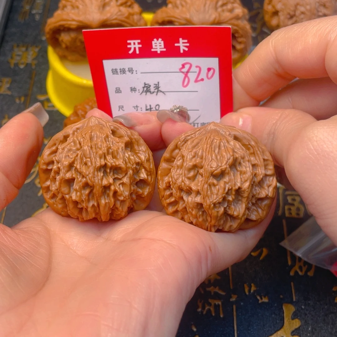 桃核吊坠文玩的好