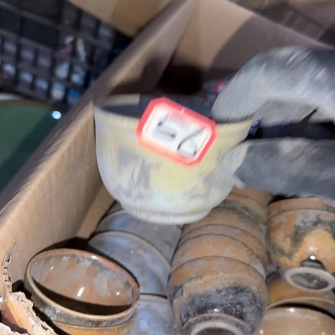 瓷片国营厂库存56