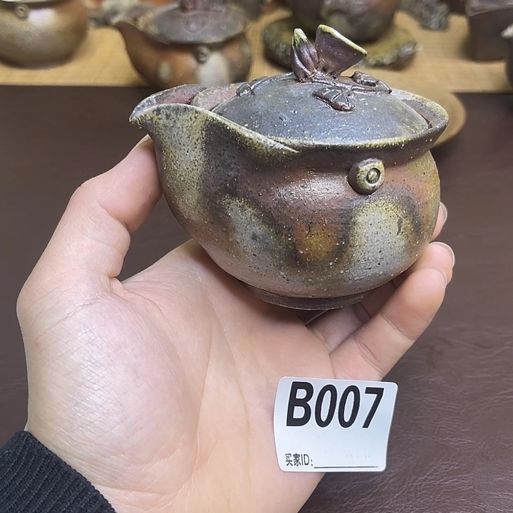 奥本丸味 宝瓶 备前烧