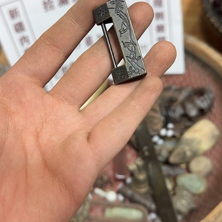 江*忆一物一图，看好再拍