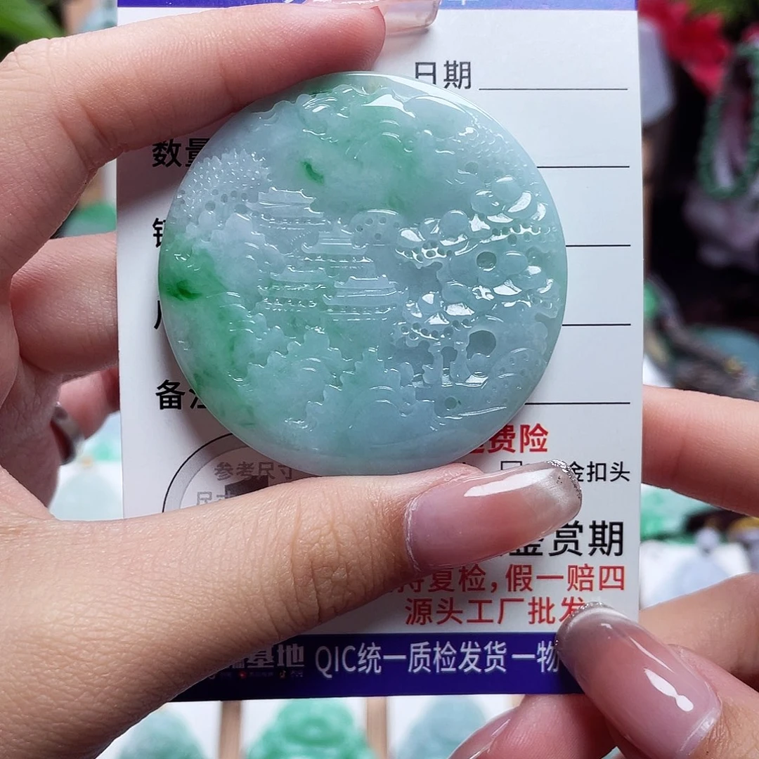 翡翠未镶嵌颈饰山水牌26