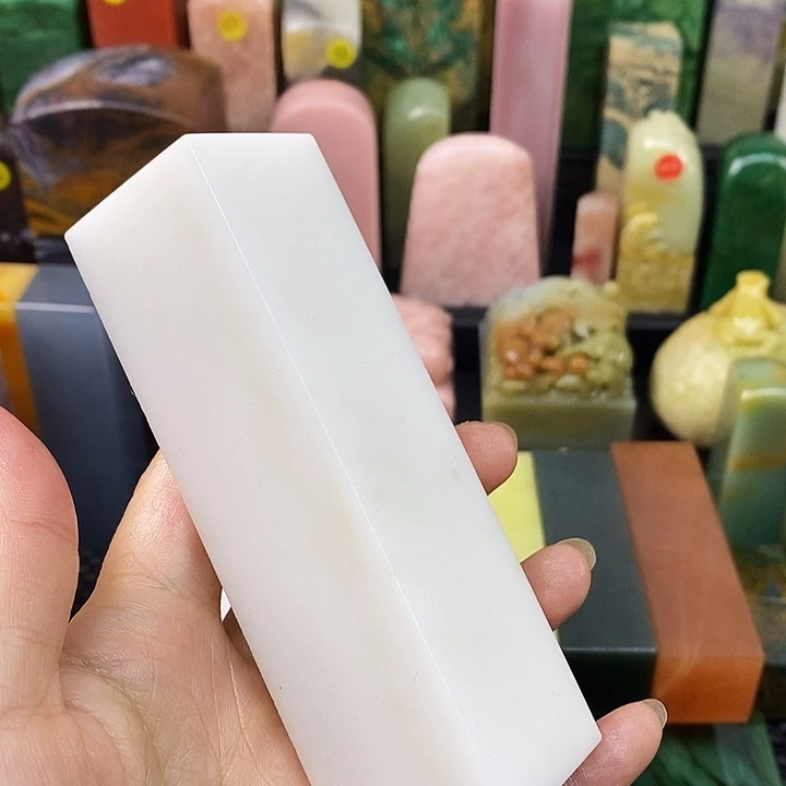 用***4青田石印石云南石头