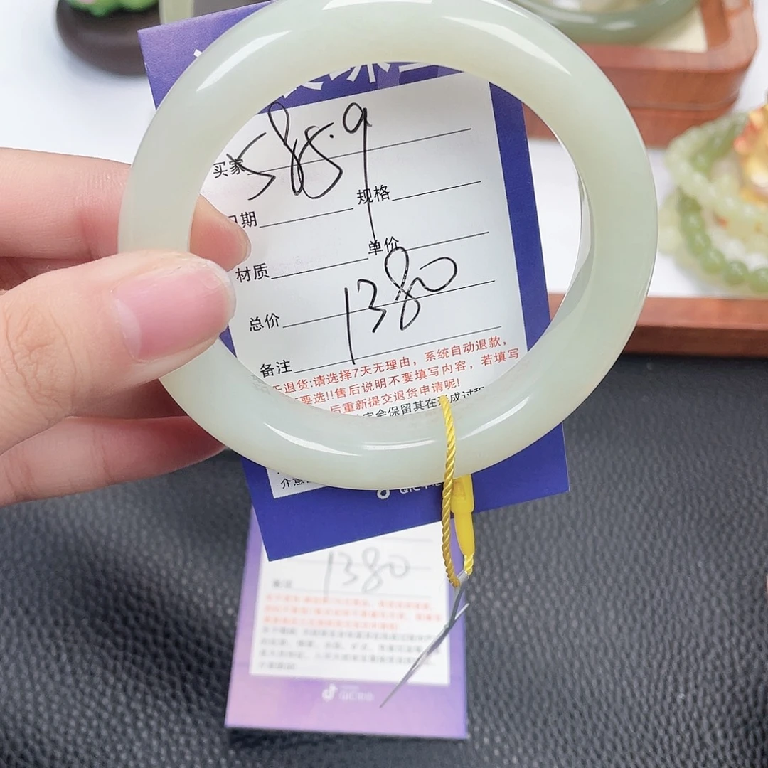 和田玉未镶嵌手镯
