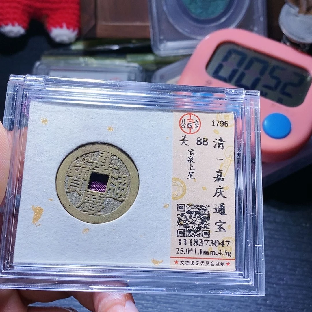 铜64哈哈哈哈哈哈还爱啊