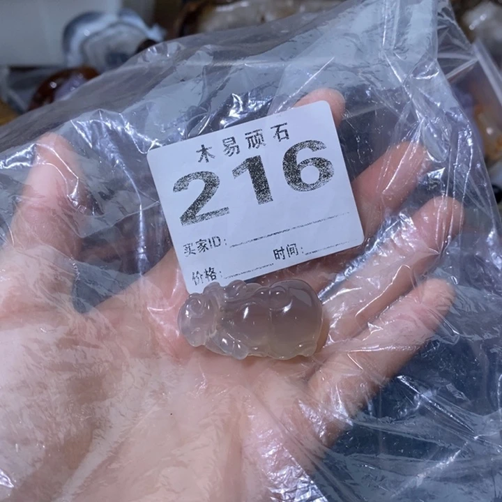 【闪购商品】春**喽225888555