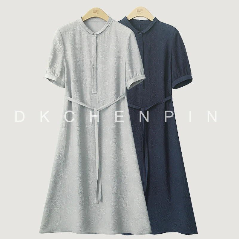 呈品重磅19姆米腰果花提花冠乐绉桑蚕丝连衣裙 GD-SZZB25828