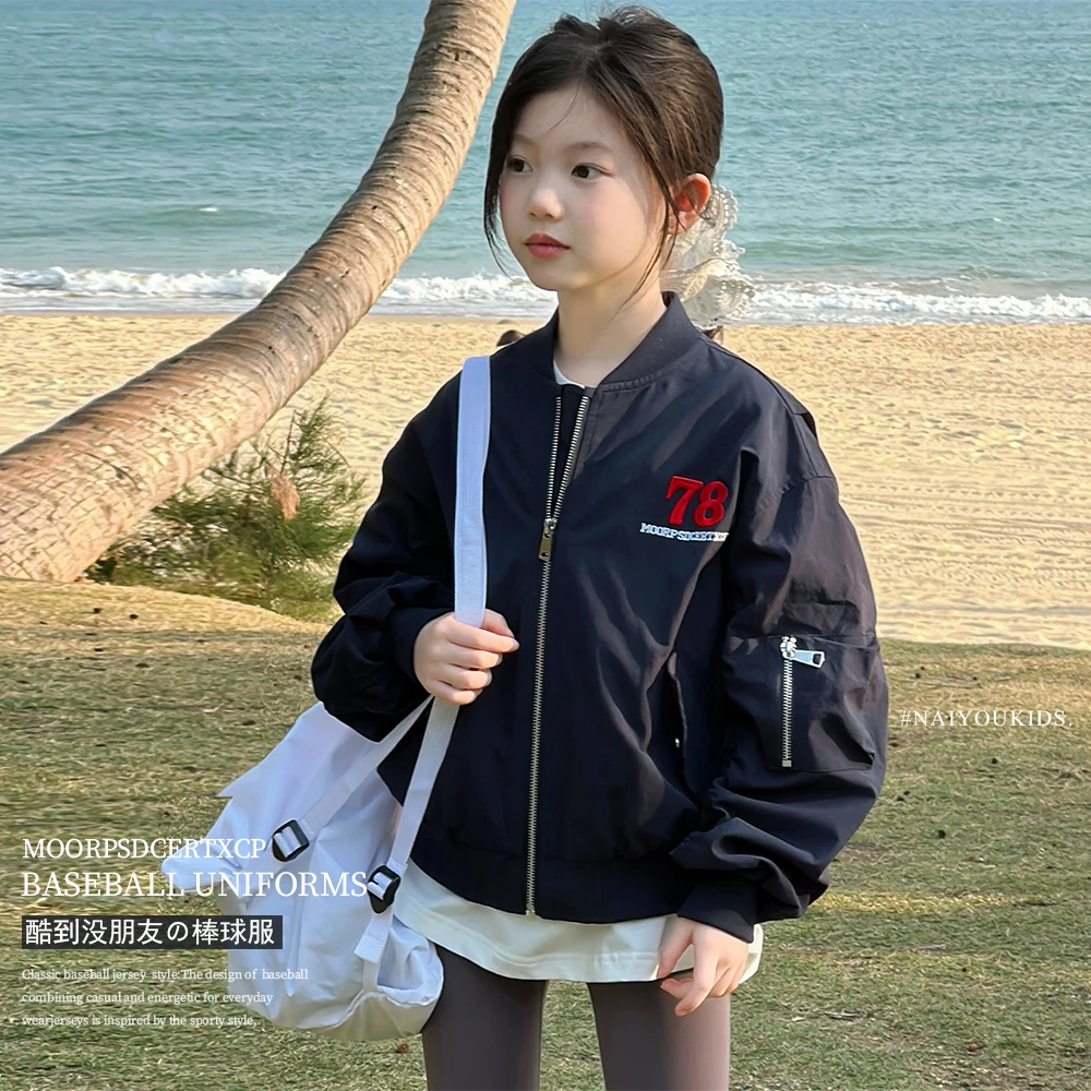 【小蓝蓝】女童飞行夹克2025春季美式棒球服外套Y6294