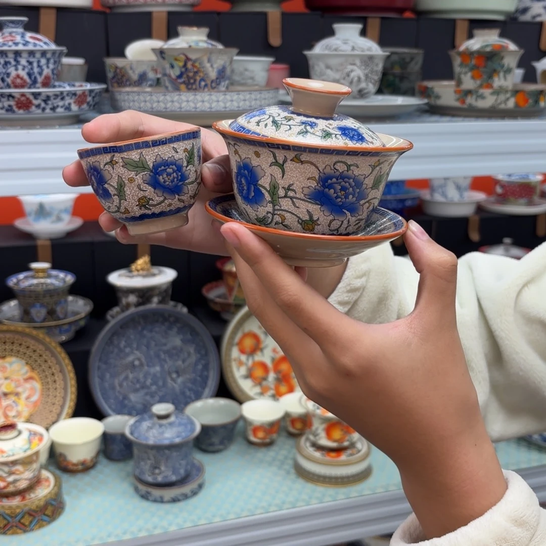 悬停盖碗盖碗盖碗