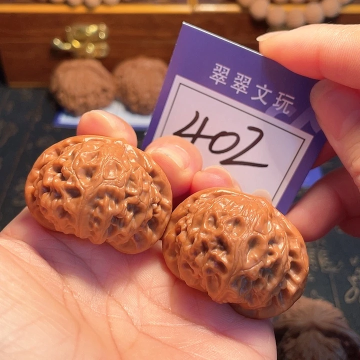 文玩核桃把件402号宫灯3.9尺
