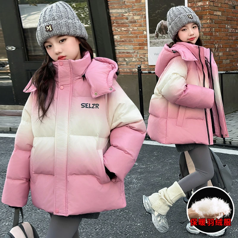 女孩羽绒服冬装2025新款大童洋气白鸭绒初中生连帽网红渐变色加厚