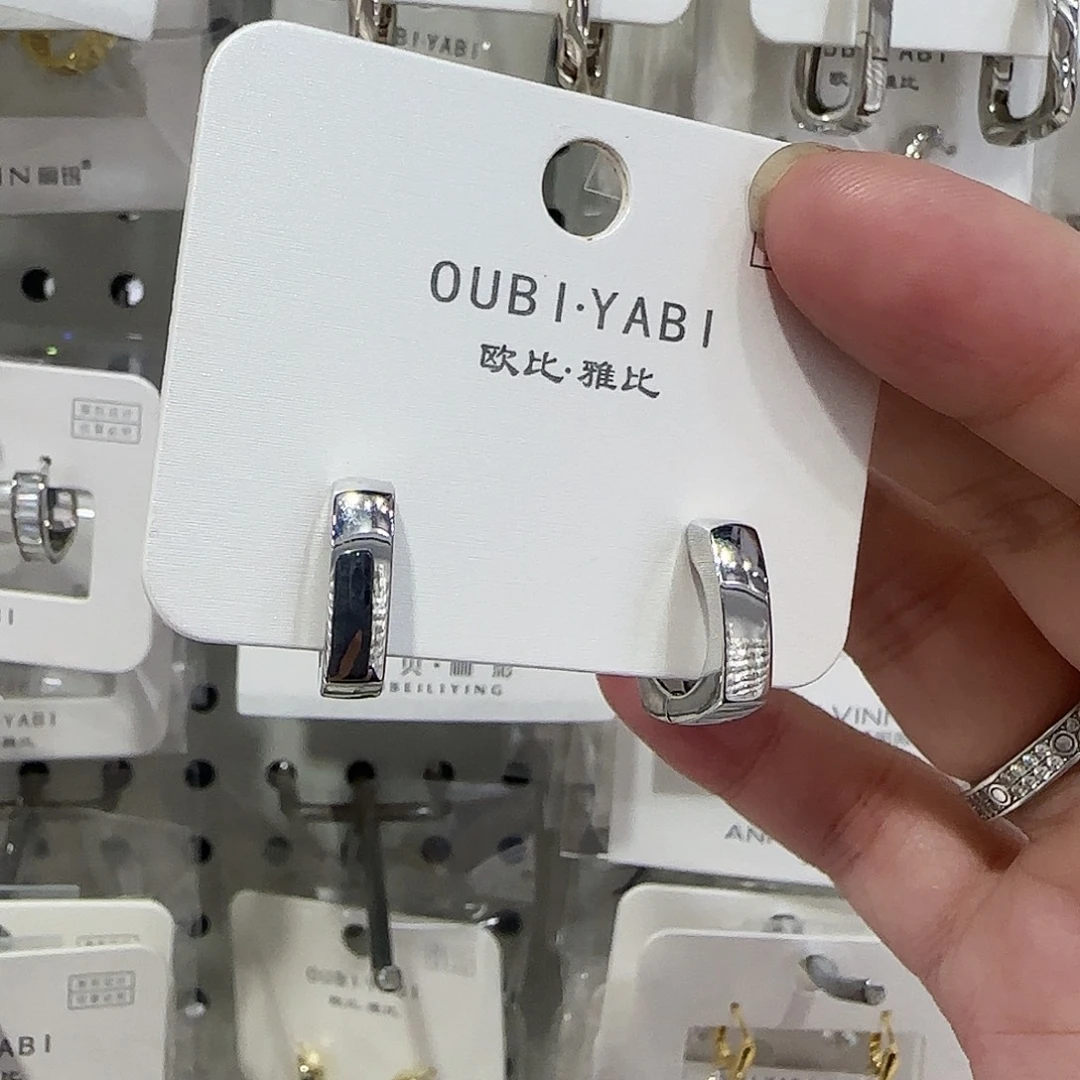 锆石纯铜合金银色耳扣