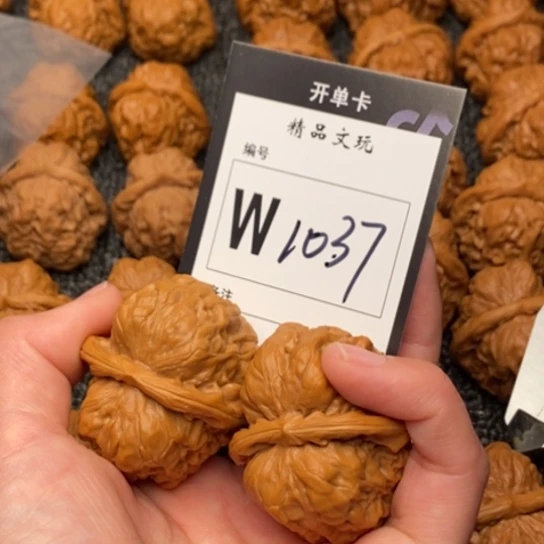 桃核吊坠妙***?我是第一百个40