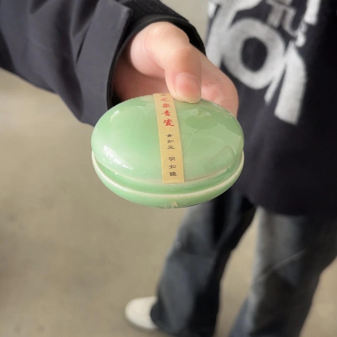 龙泉云间青瓷小米茶器