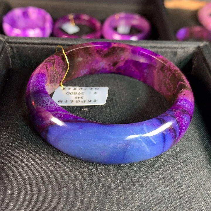 苏纪石（舒俱来）未镶嵌手镯