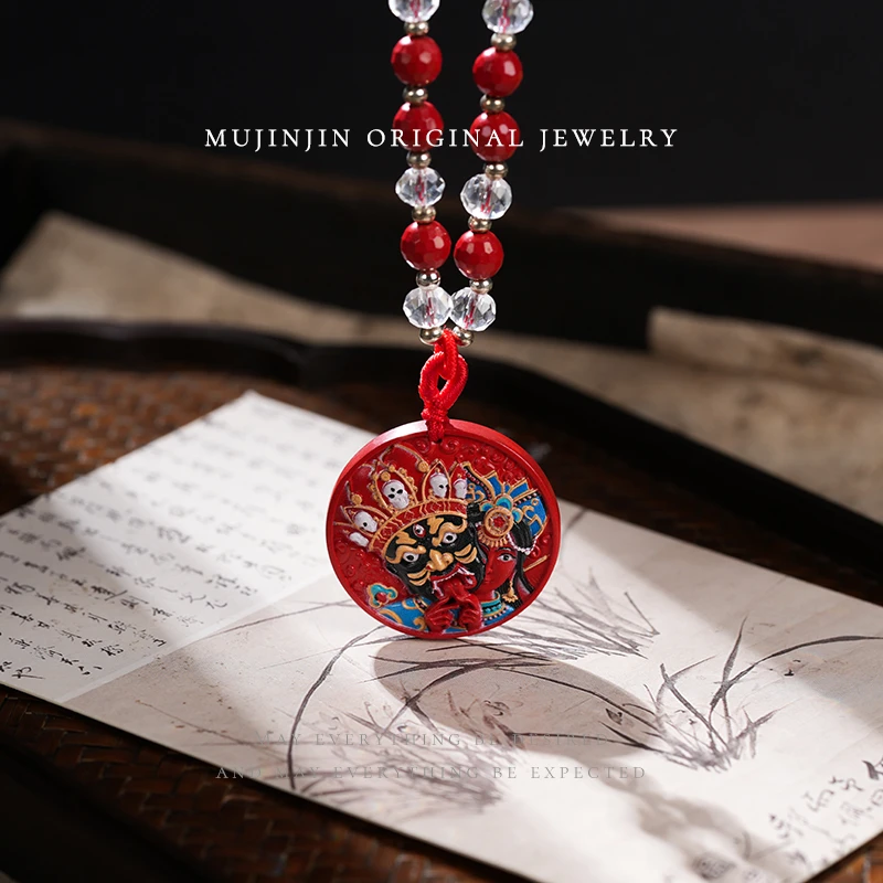 【木槿槿】扎基拉姆朱砂吊坠女款项链KQ1564