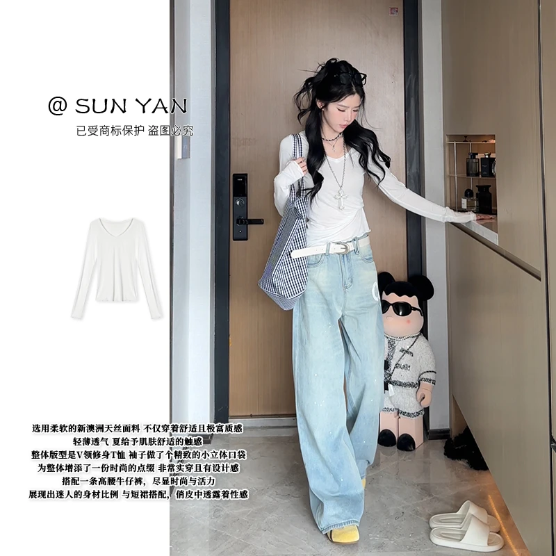 孙妍夏款【冰白上衣】设计感V领小口袋装饰长袖针织上衣