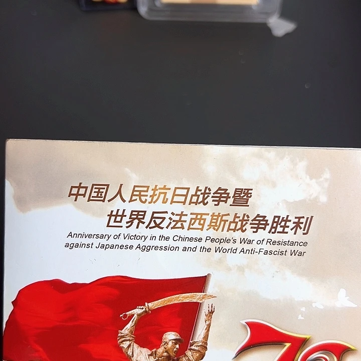 其他普通金属点一OO59313001