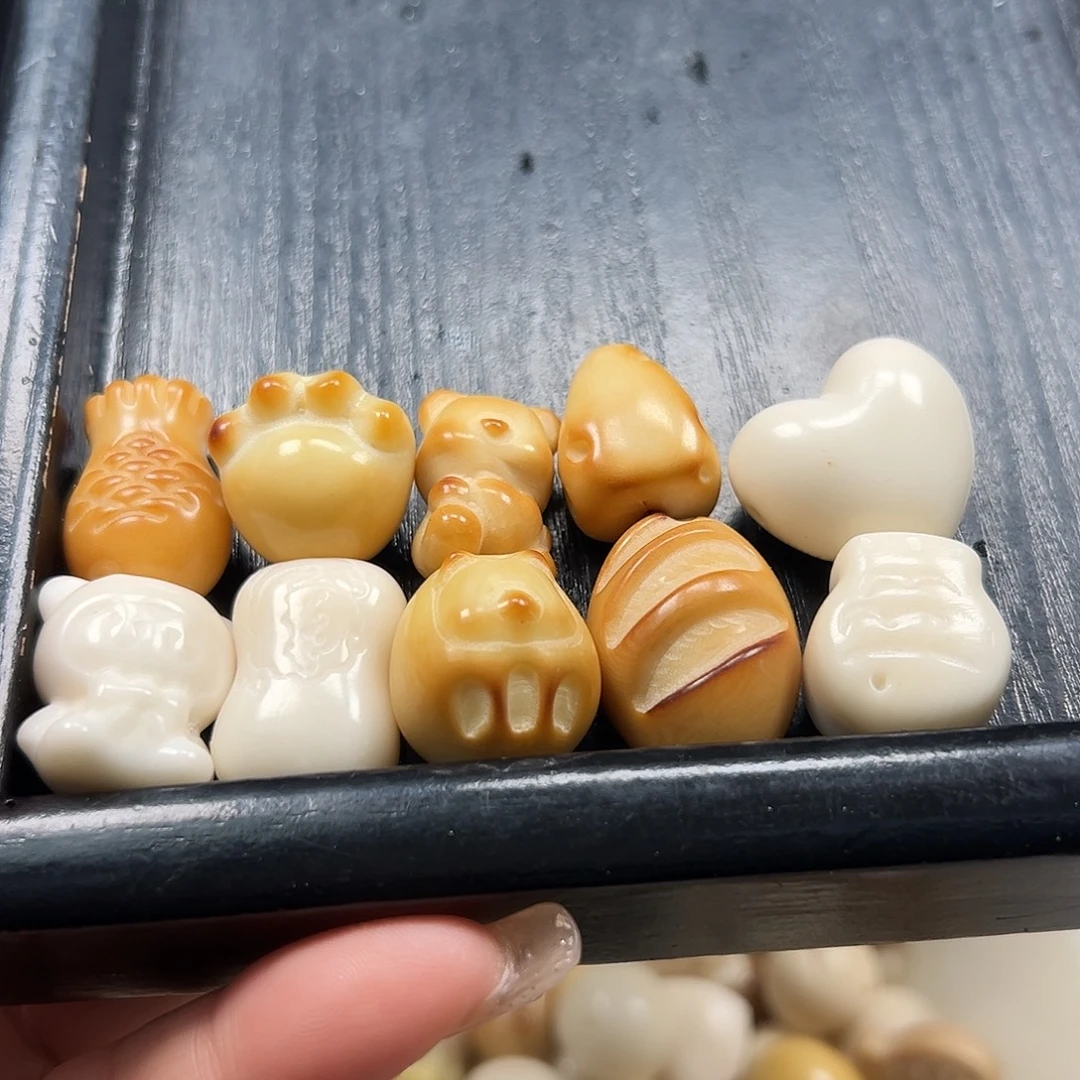 菩提根/象牙果手串瑕疵牙果小混10颗有裂2号