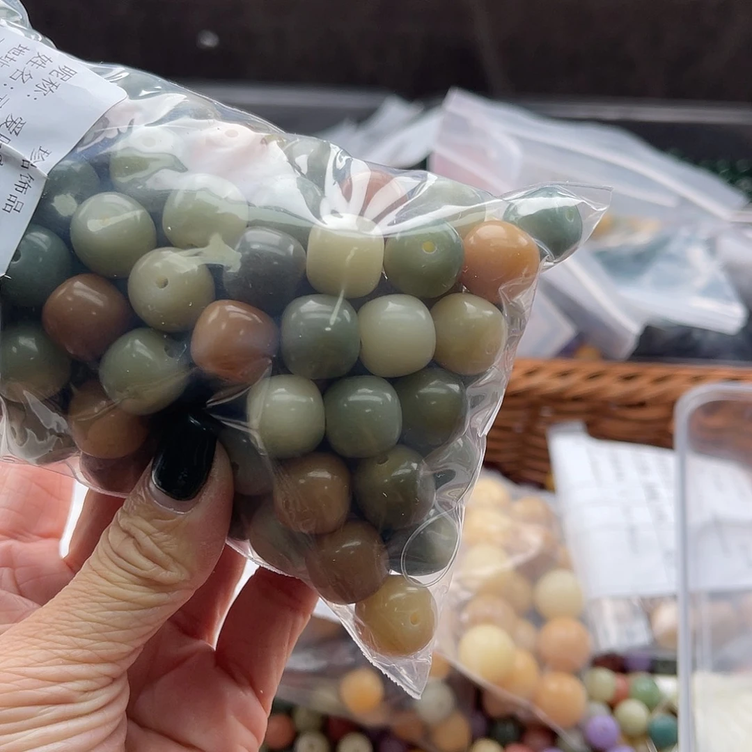 白玉菩提吊坠A/14mm/70颗锅底