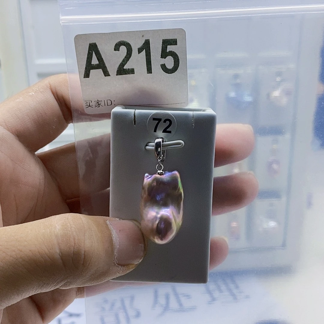 颈饰合金淡水珍珠