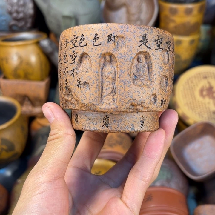 茶杯紫砂宜兴紫杯子