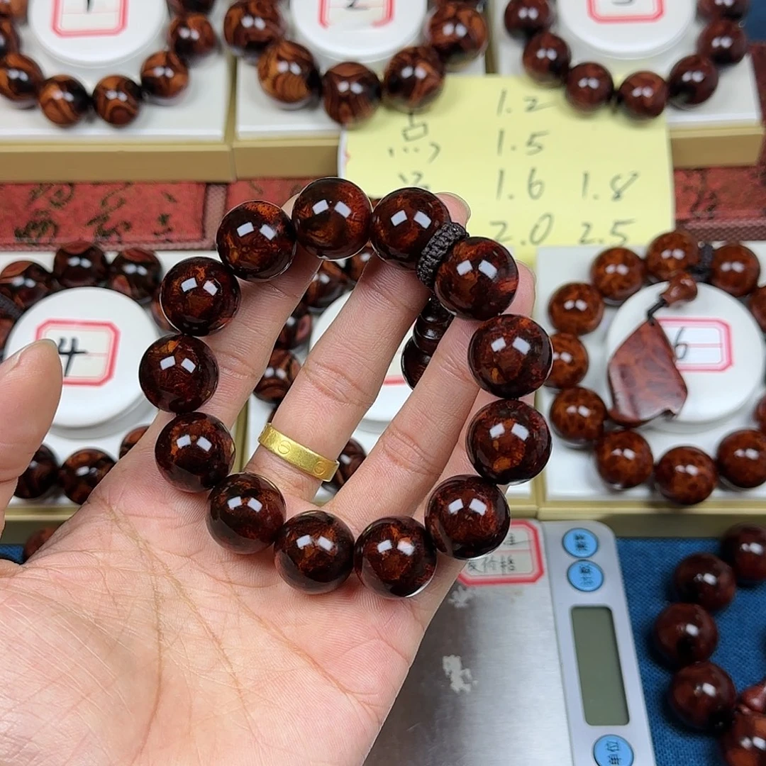 一***李黄花梨/降香黄檀黄花梨1.8