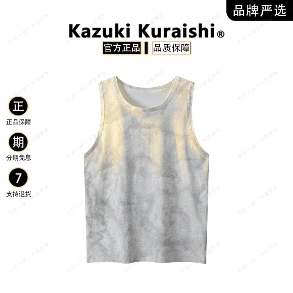 仓石一树时尚休闲百搭潮流ins扎染印花做旧无袖双面简约夏季 Kura